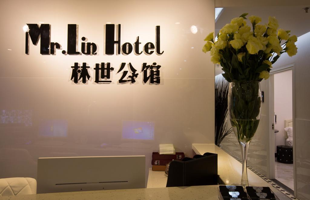 Mr Lin Hotel เซียะเหมิน ภายนอก รูปภาพ